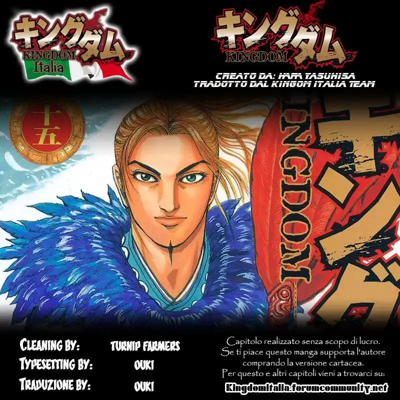 Kingdom Capitolo 160 page 2