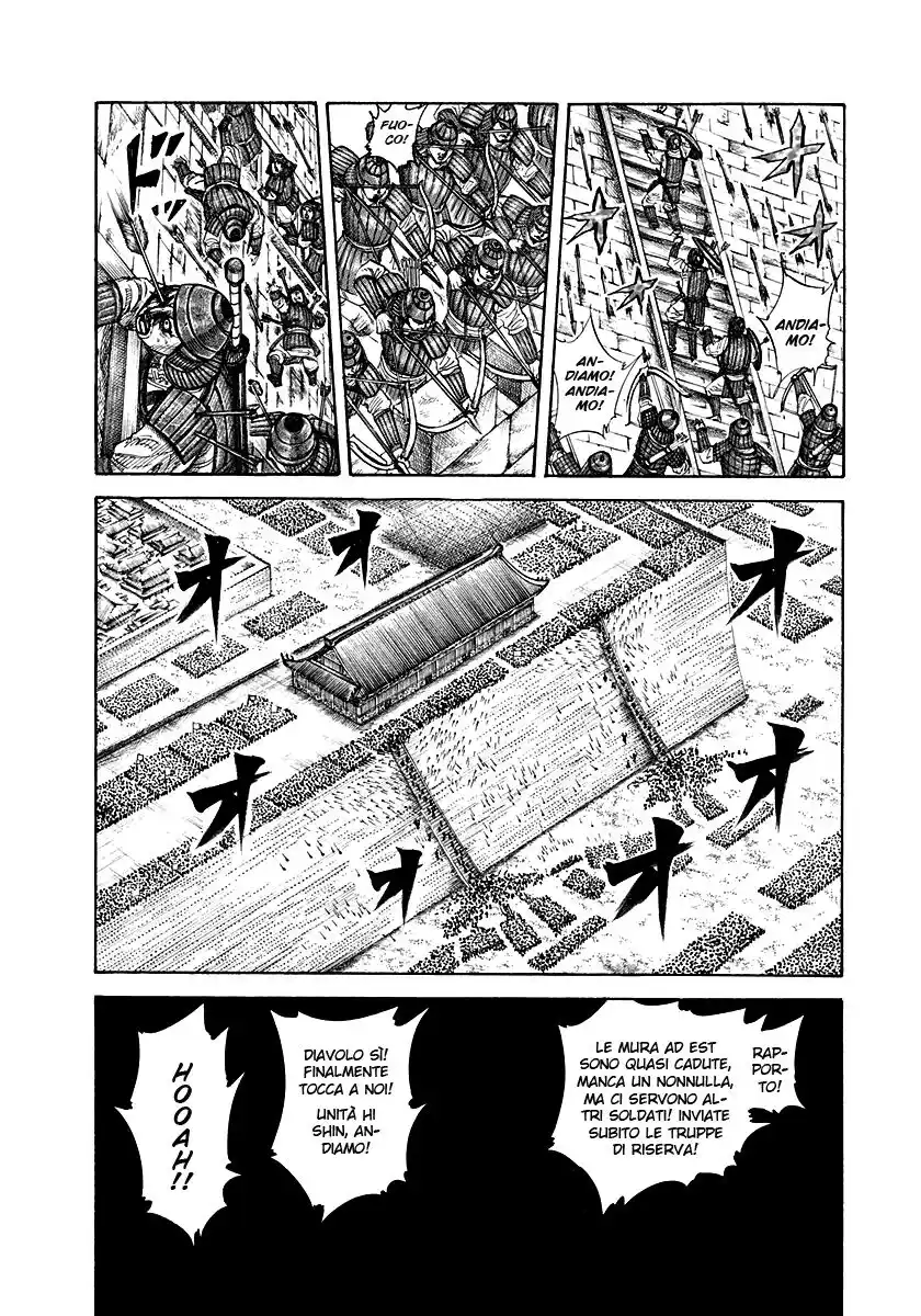 Kingdom Capitolo 190 page 1
