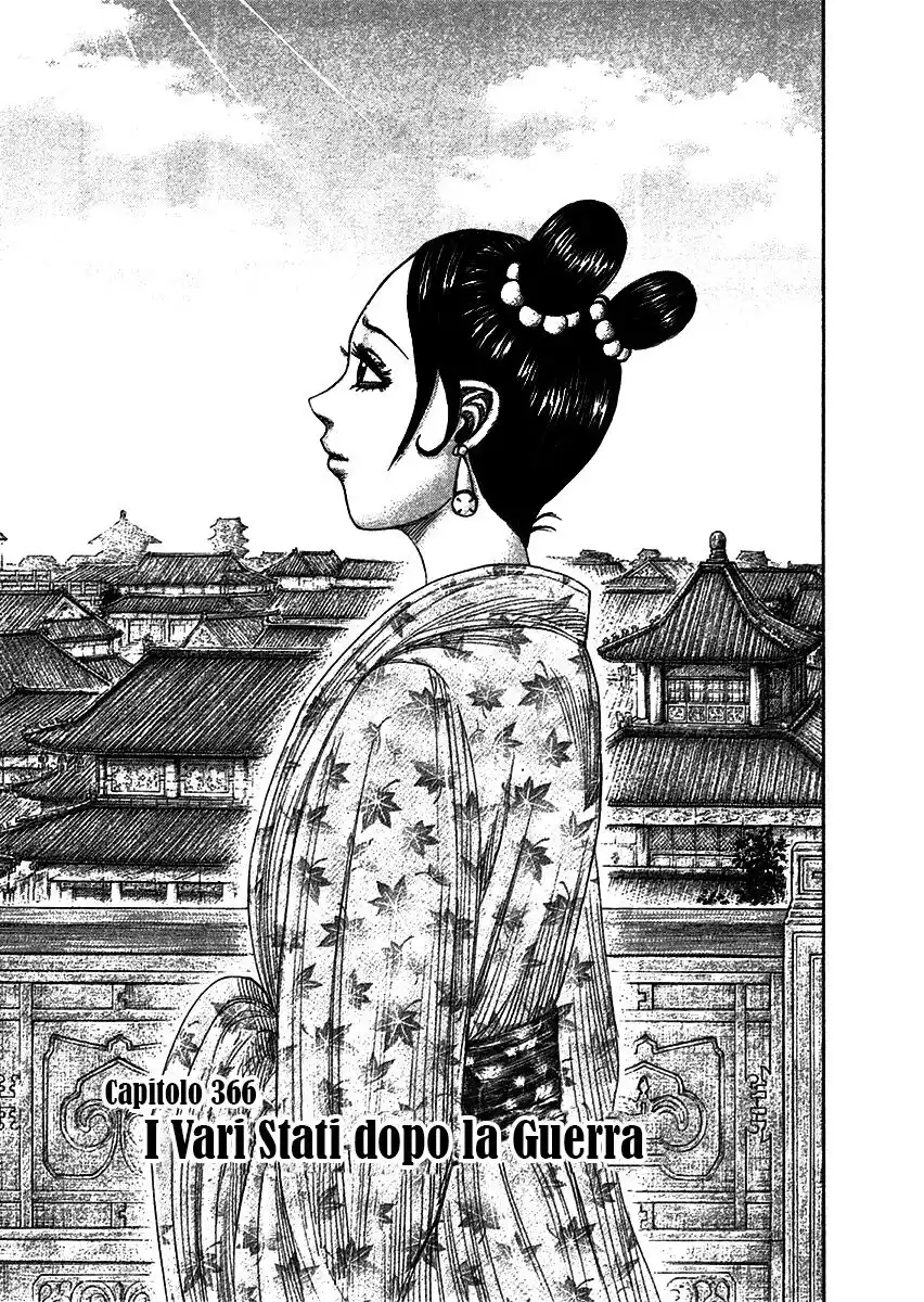 Kingdom Capitolo 366 page 1