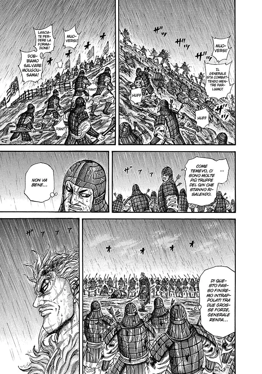 Kingdom Capitolo 238 page 4