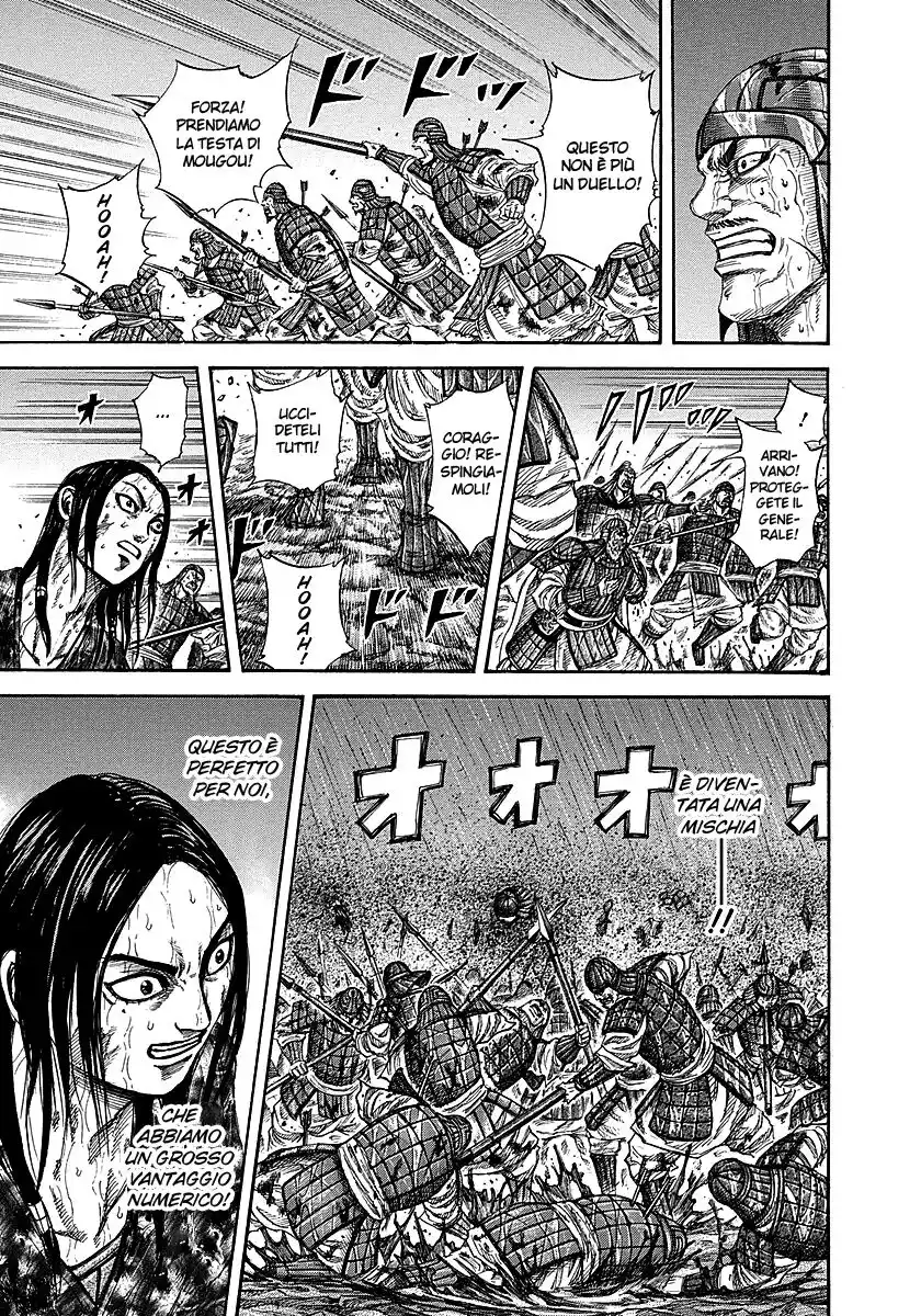 Kingdom Capitolo 238 page 6