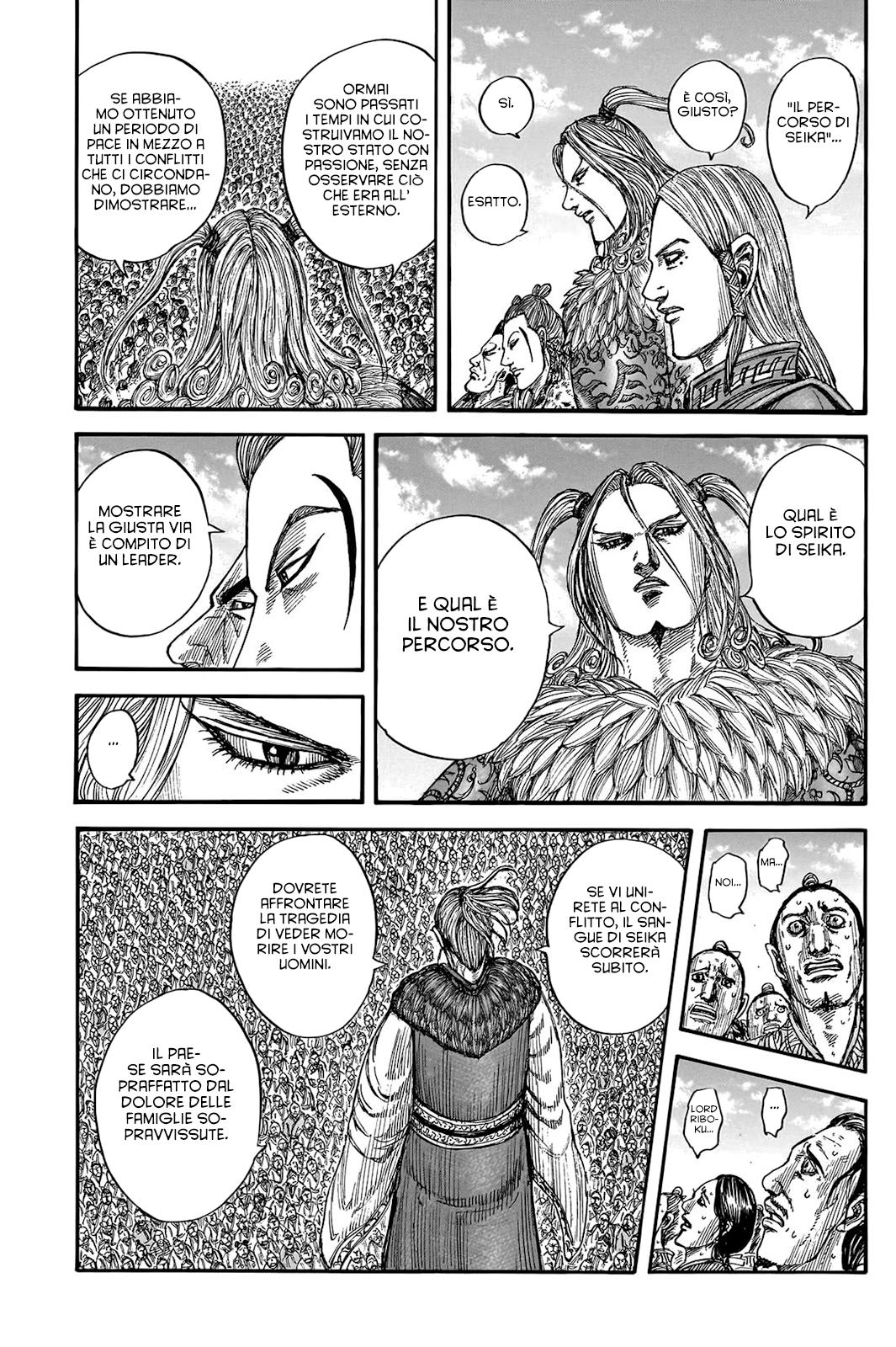 Kingdom Capitolo 791 page 14