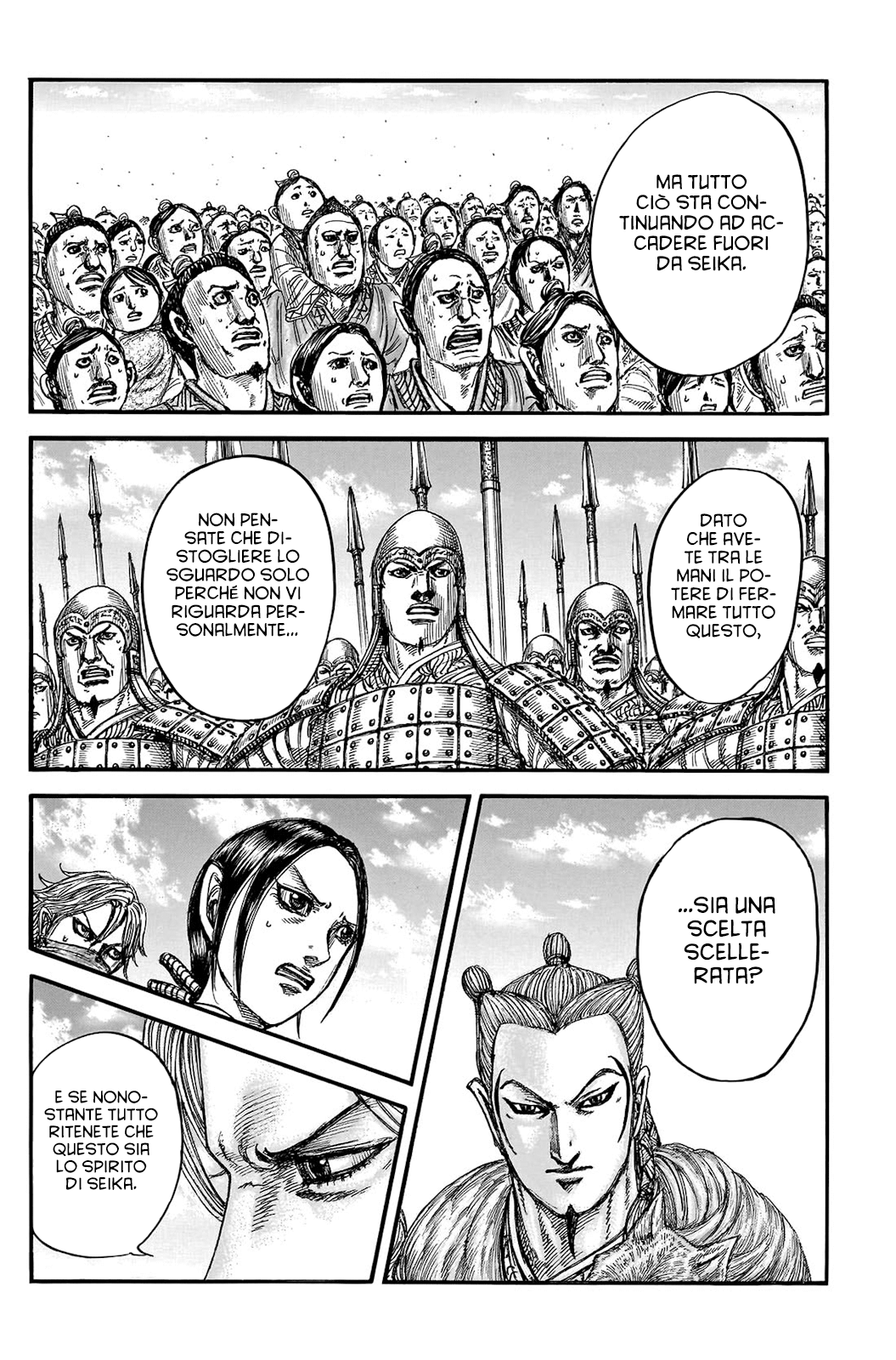 Kingdom Capitolo 791 page 15