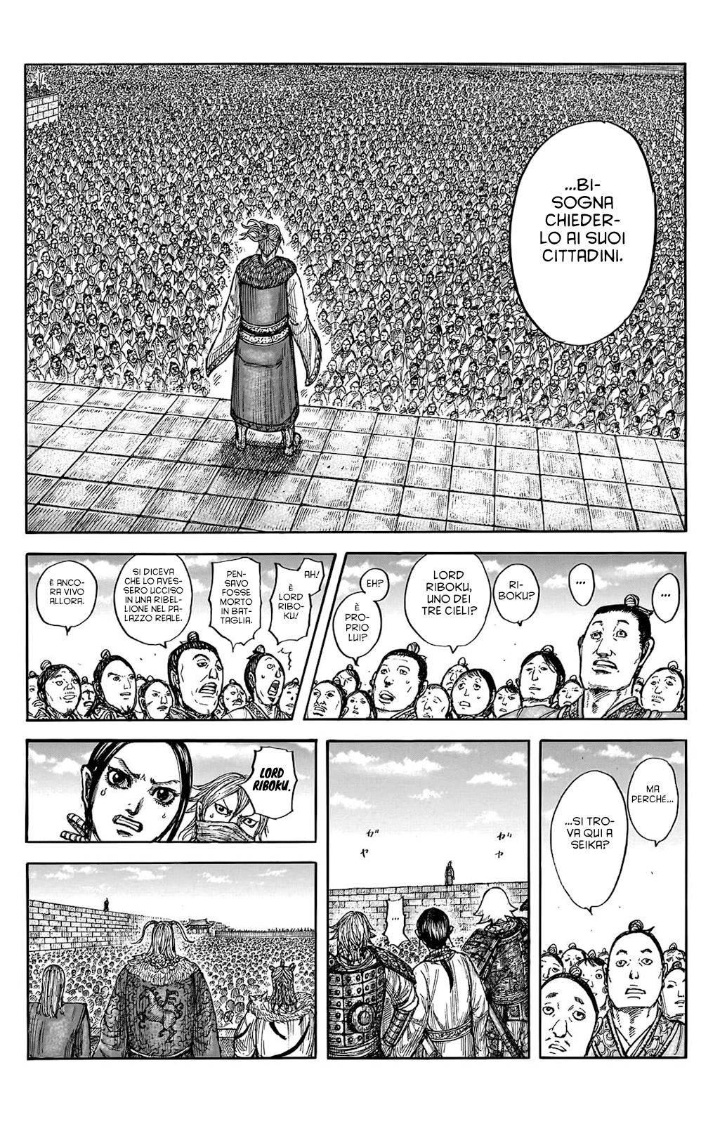 Kingdom Capitolo 791 page 7