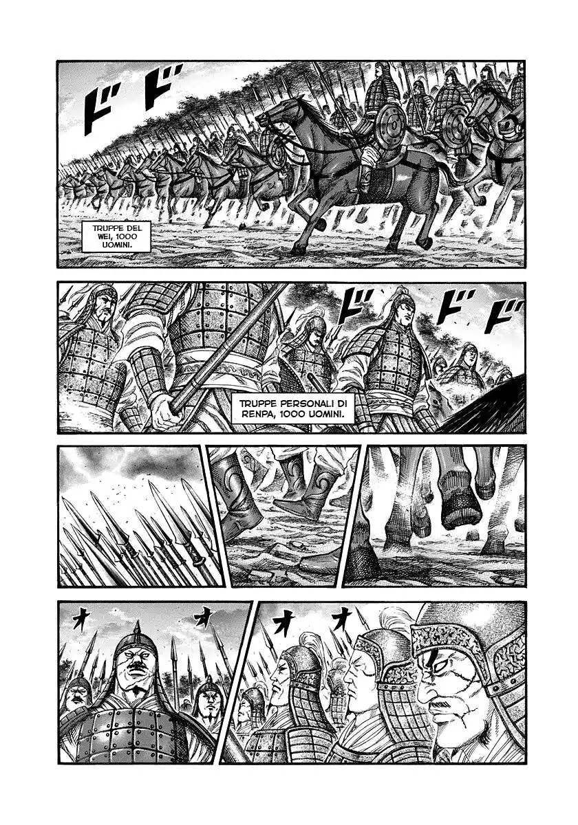 Kingdom Capitolo 227 page 2