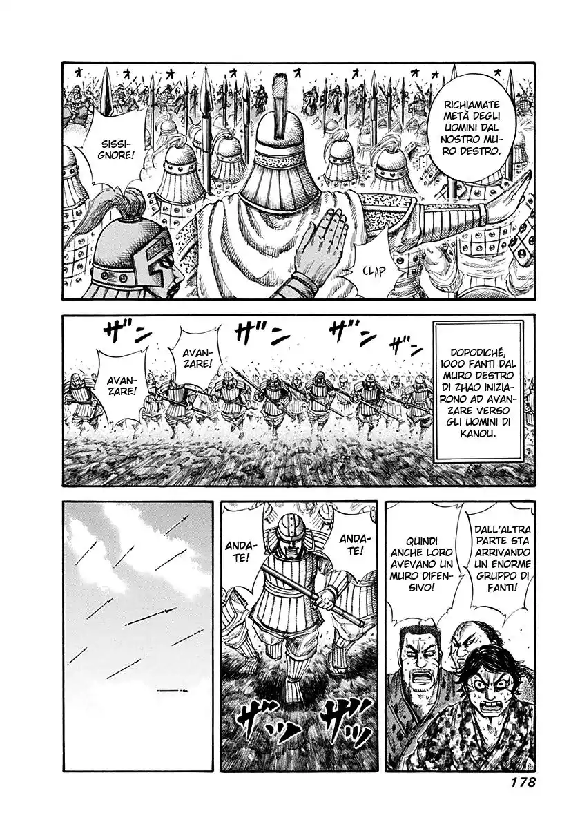 Kingdom Capitolo 128 page 6