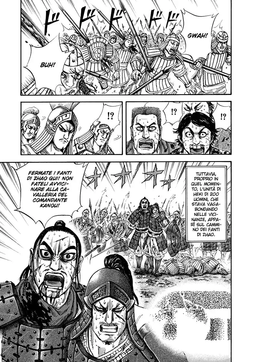 Kingdom Capitolo 128 page 7