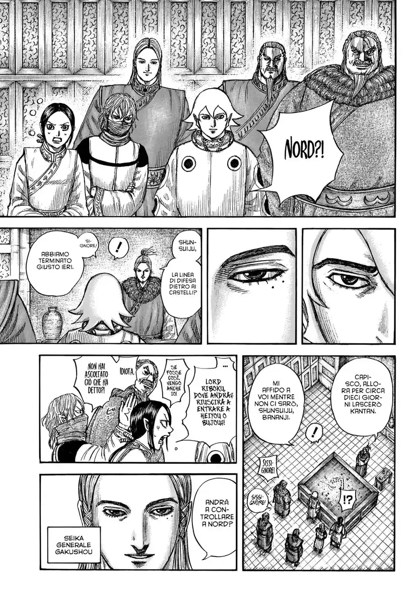 Kingdom Capitolo 702 page 4