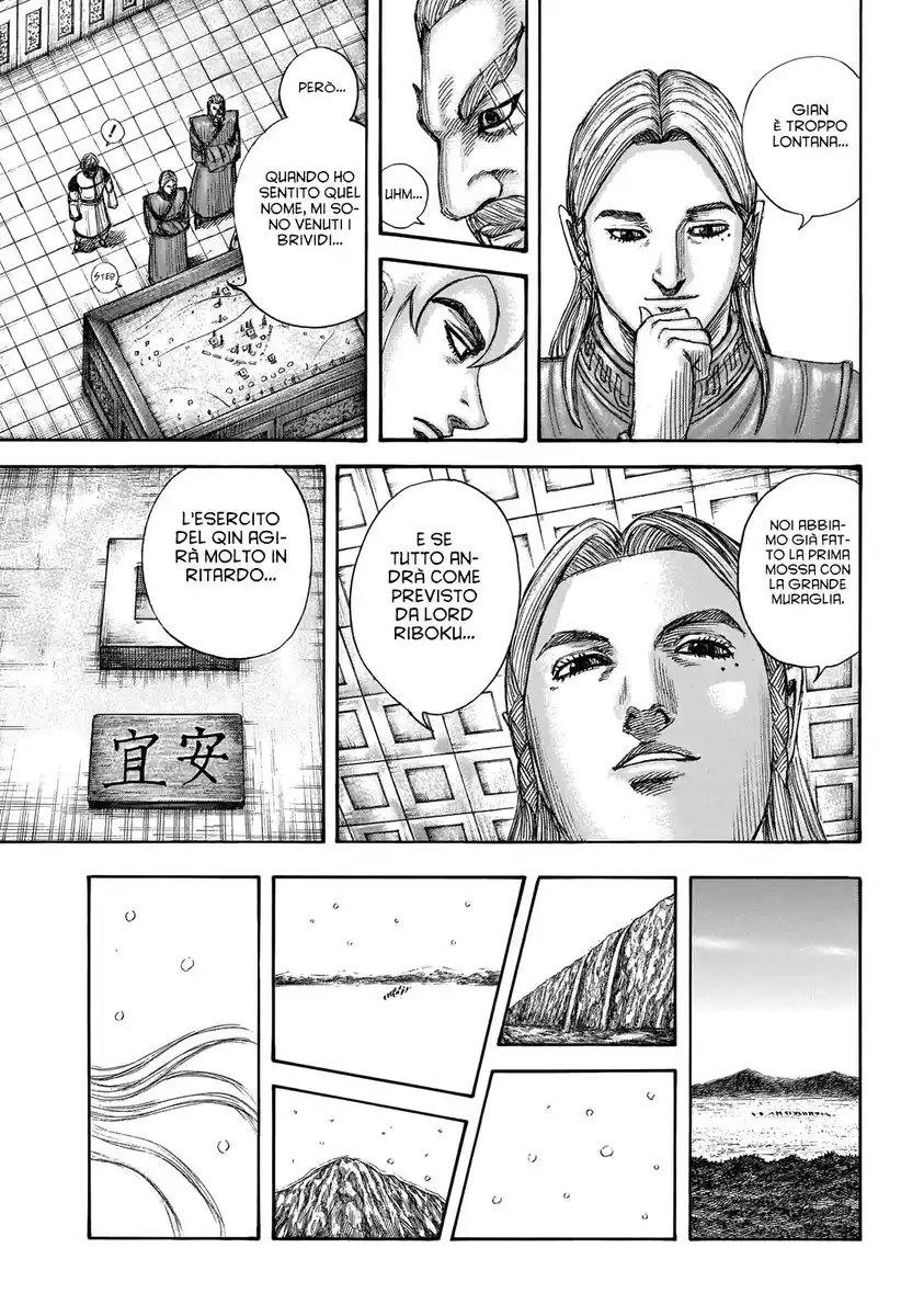 Kingdom Capitolo 702 page 6