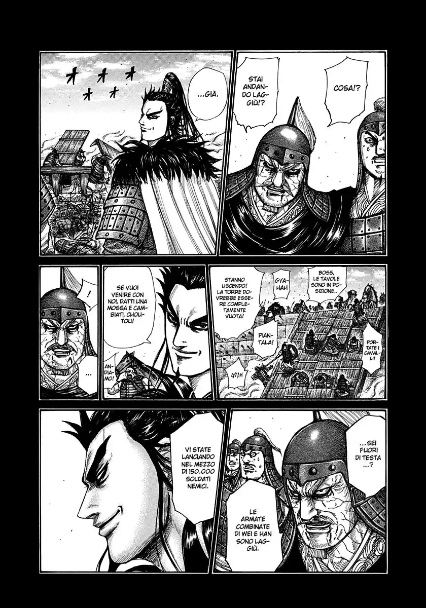 Kingdom Capitolo 301 page 1