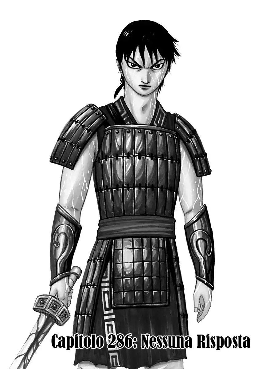 Kingdom Capitolo 286 page 1