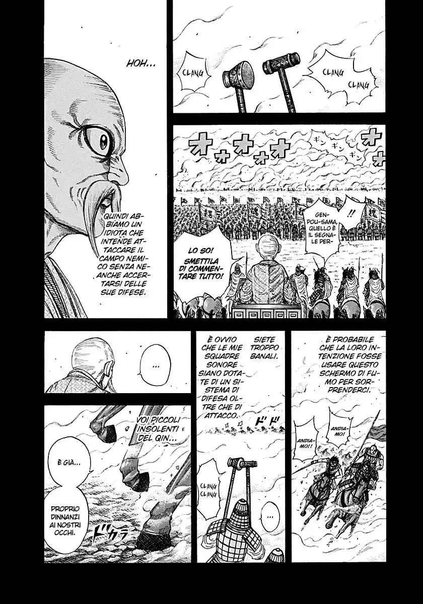 Kingdom Capitolo 209 page 1