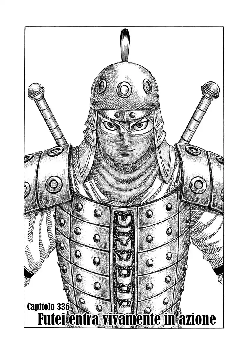 Kingdom Capitolo 336 page 2