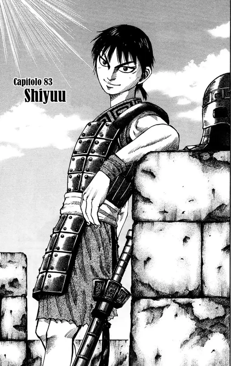 Kingdom Capitolo 83 page 1
