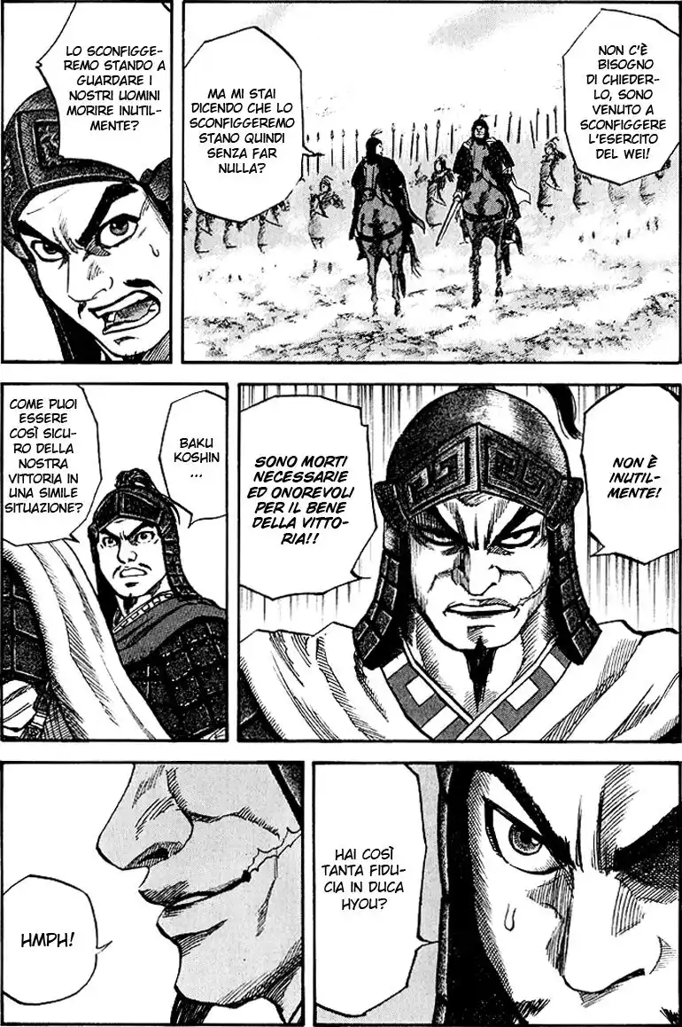 Kingdom Capitolo 59 page 1
