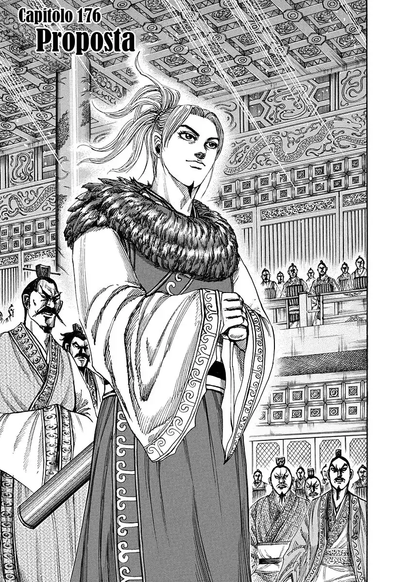 Kingdom Capitolo 176 page 1
