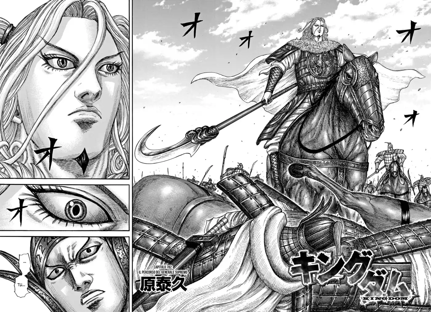 Kingdom Capitolo 782 page 3