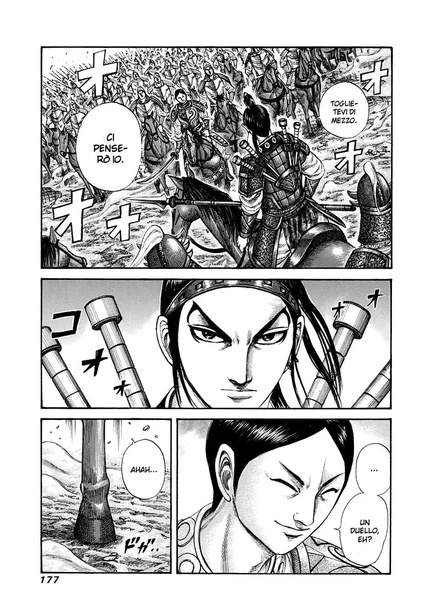 Kingdom Capitolo 205 page 1