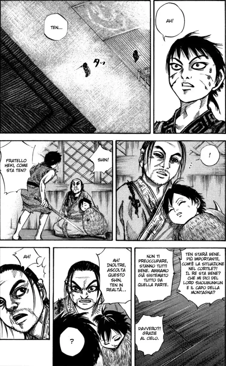 Kingdom Capitolo 47 page 2