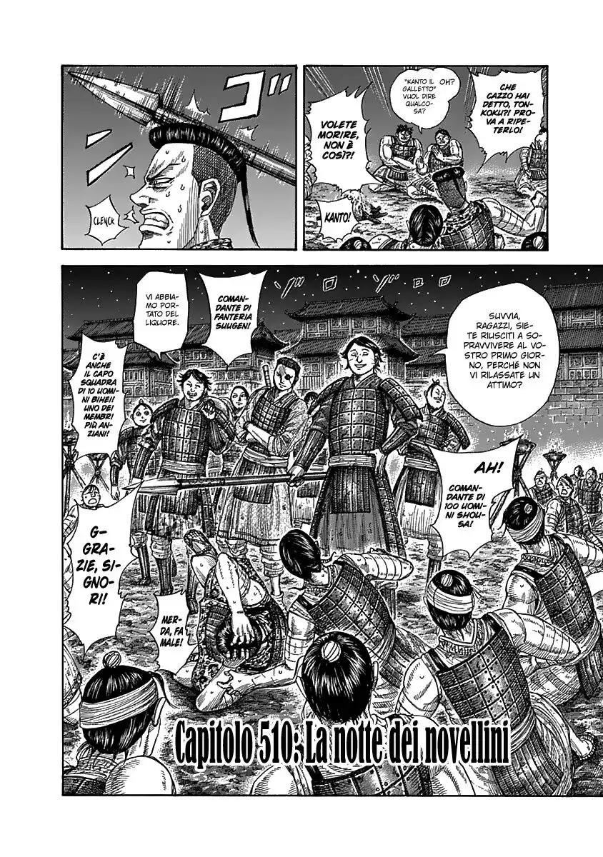 Kingdom Capitolo 510 page 2