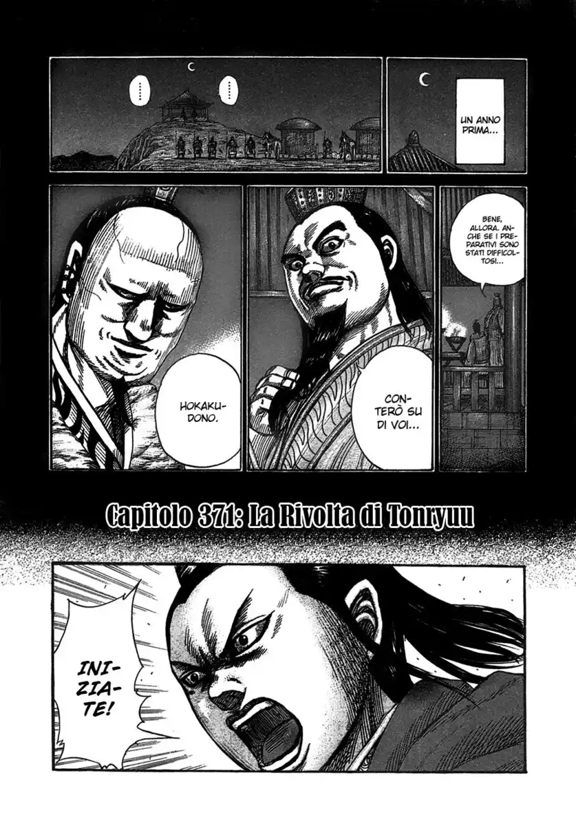 Kingdom Capitolo 371 page 1