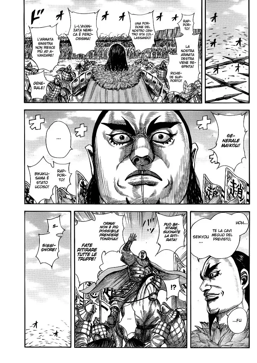 Kingdom Capitolo 371 page 3