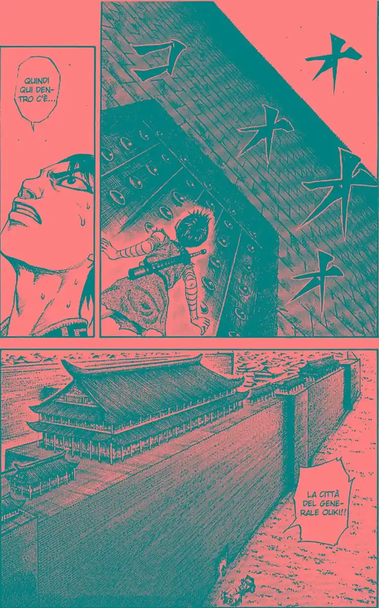 Kingdom Capitolo 105 page 1