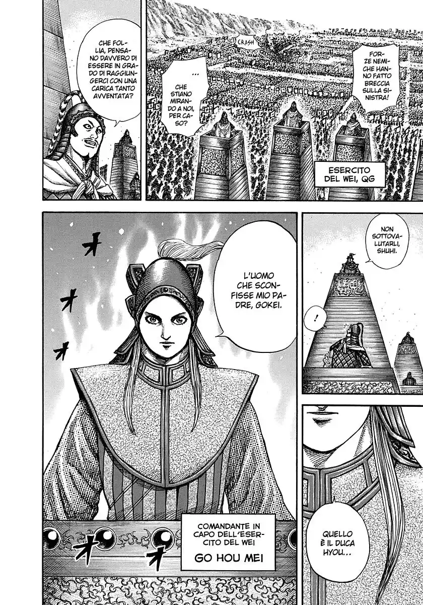 Kingdom Capitolo 266 page 3