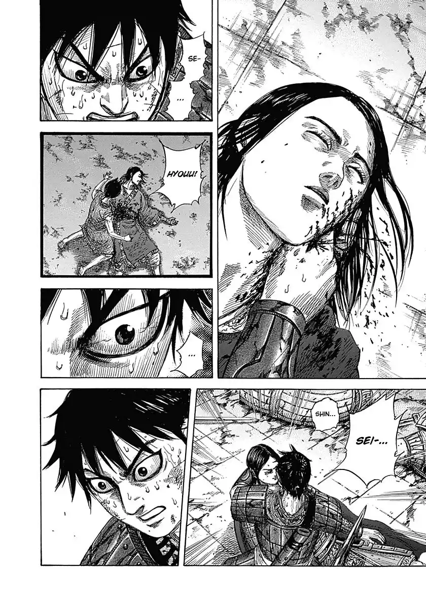 Kingdom Capitolo 342 page 2