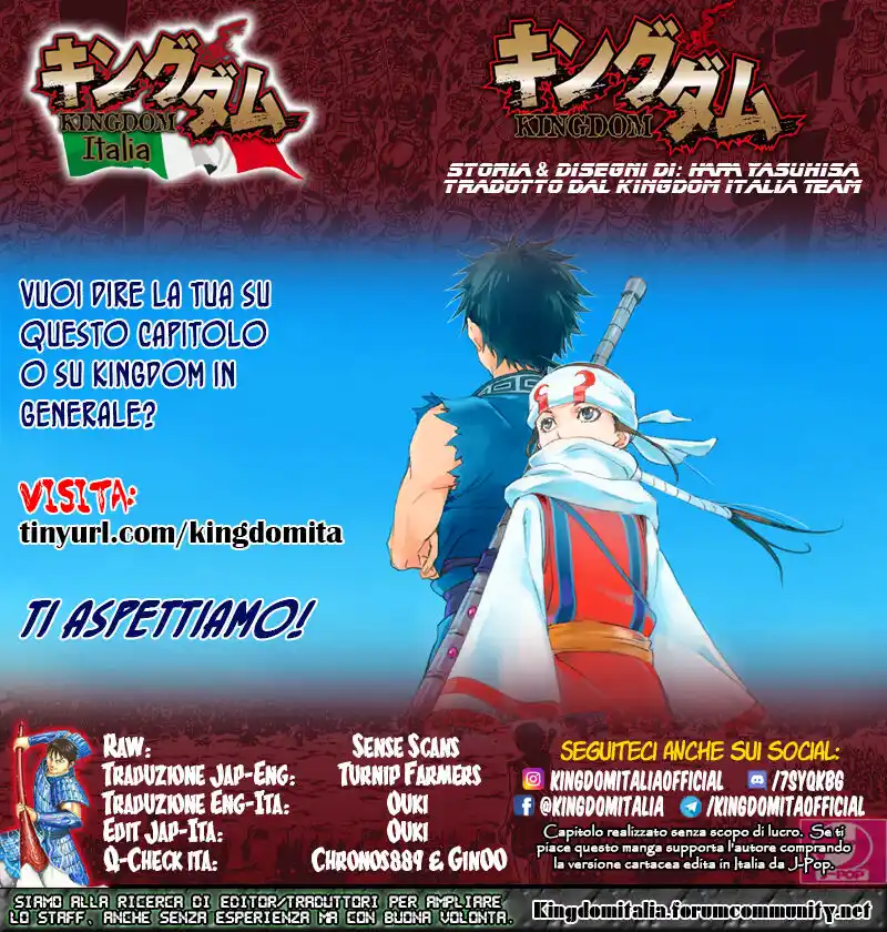 Kingdom Capitolo 638 page 1
