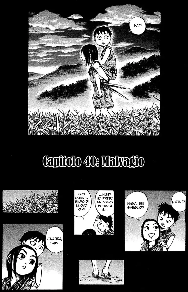 Kingdom Capitolo 40 page 2