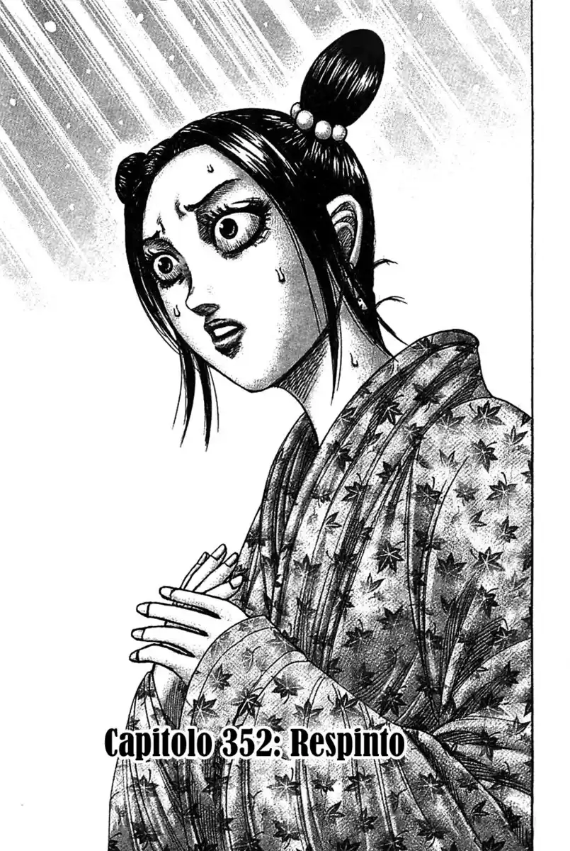 Kingdom Capitolo 352 page 1