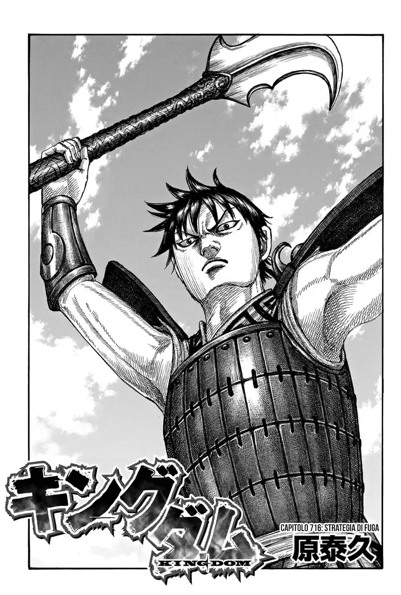 Kingdom Capitolo 716 page 2