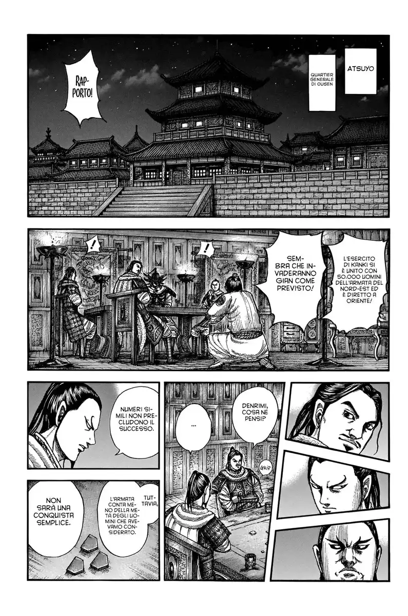 Kingdom Capitolo 712 page 2