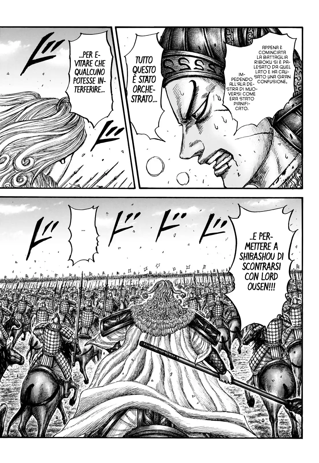 Kingdom Capitolo 783 page 6