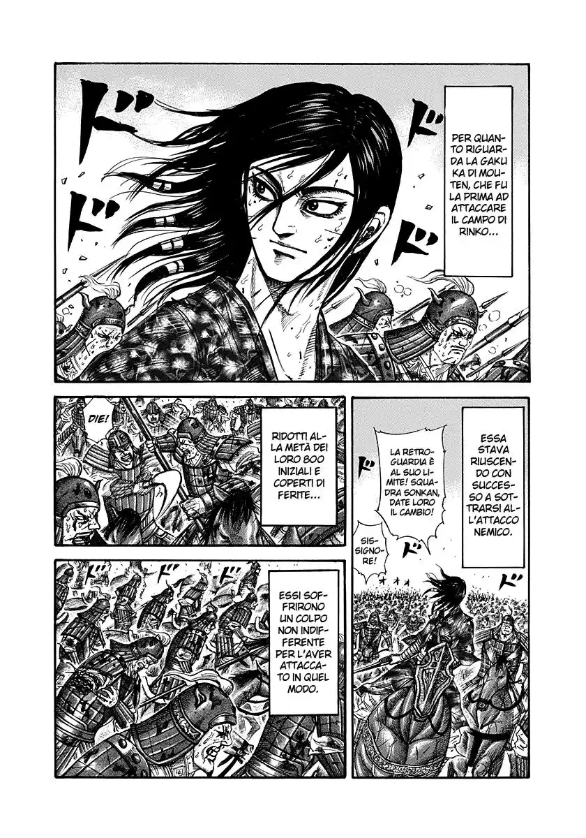 Kingdom Capitolo 219 page 1