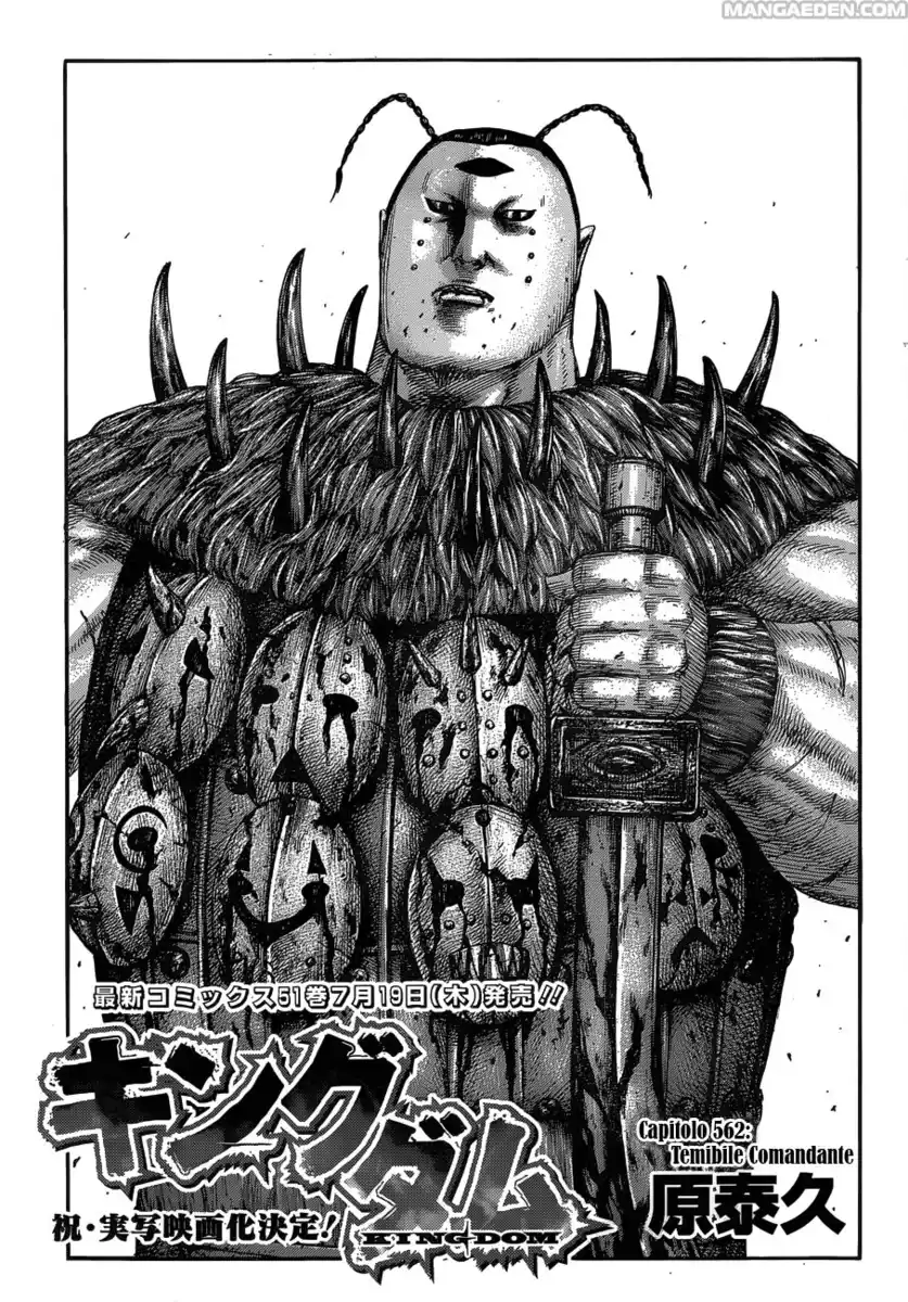Kingdom Capitolo 562 page 1