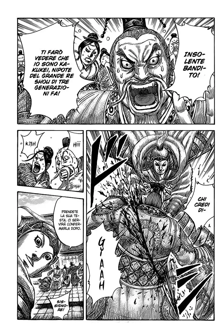 Kingdom Capitolo 425 page 1