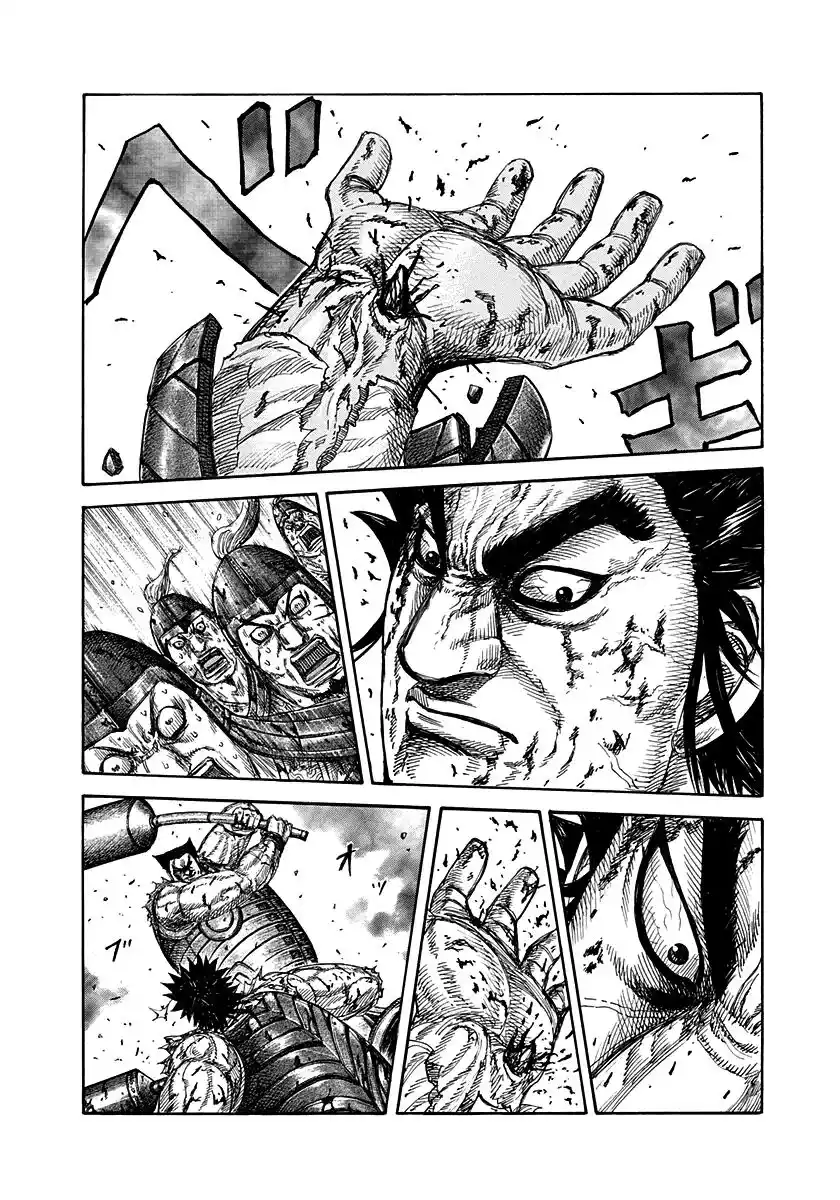 Kingdom Capitolo 313 page 1