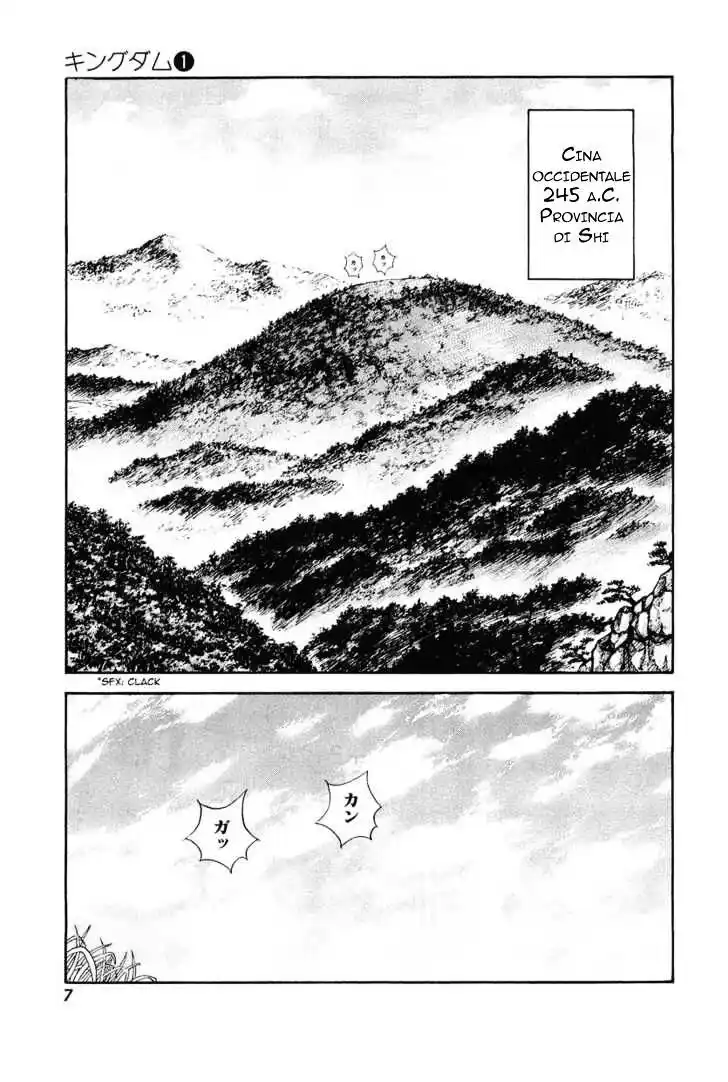 Kingdom Capitolo 01 page 7