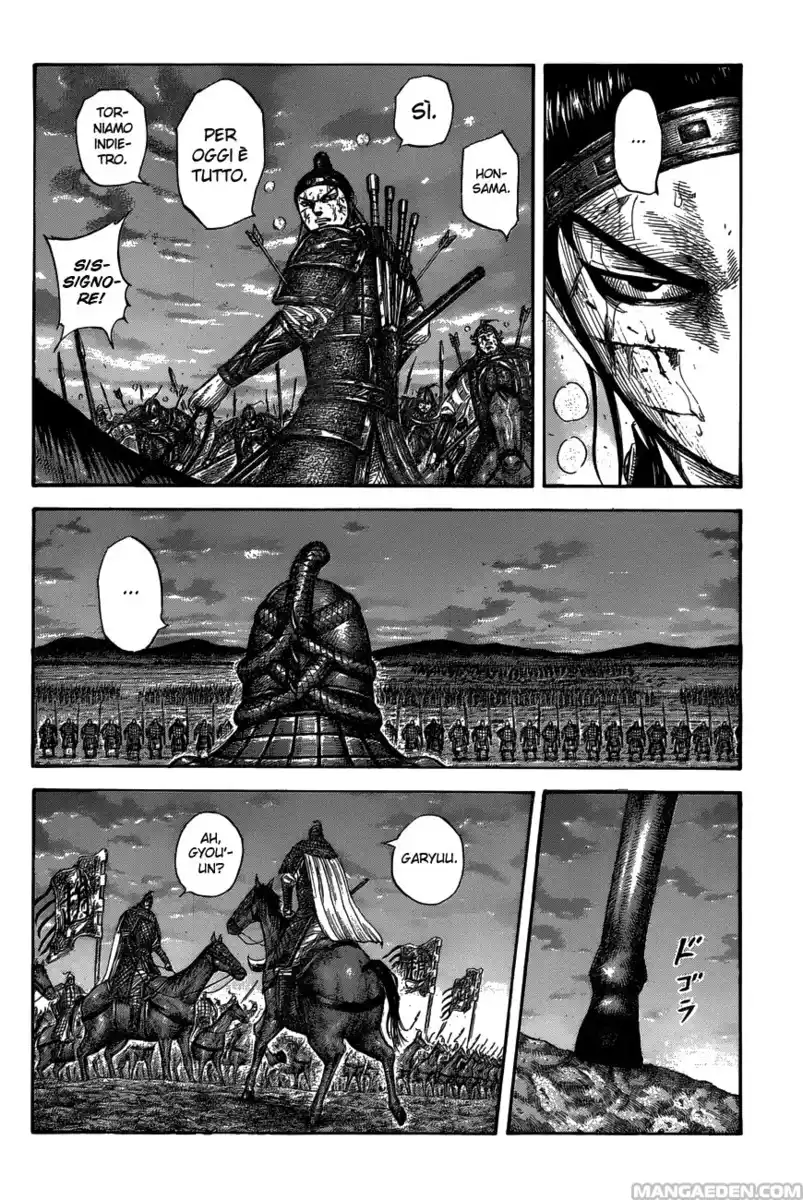 Kingdom Capitolo 578 page 4