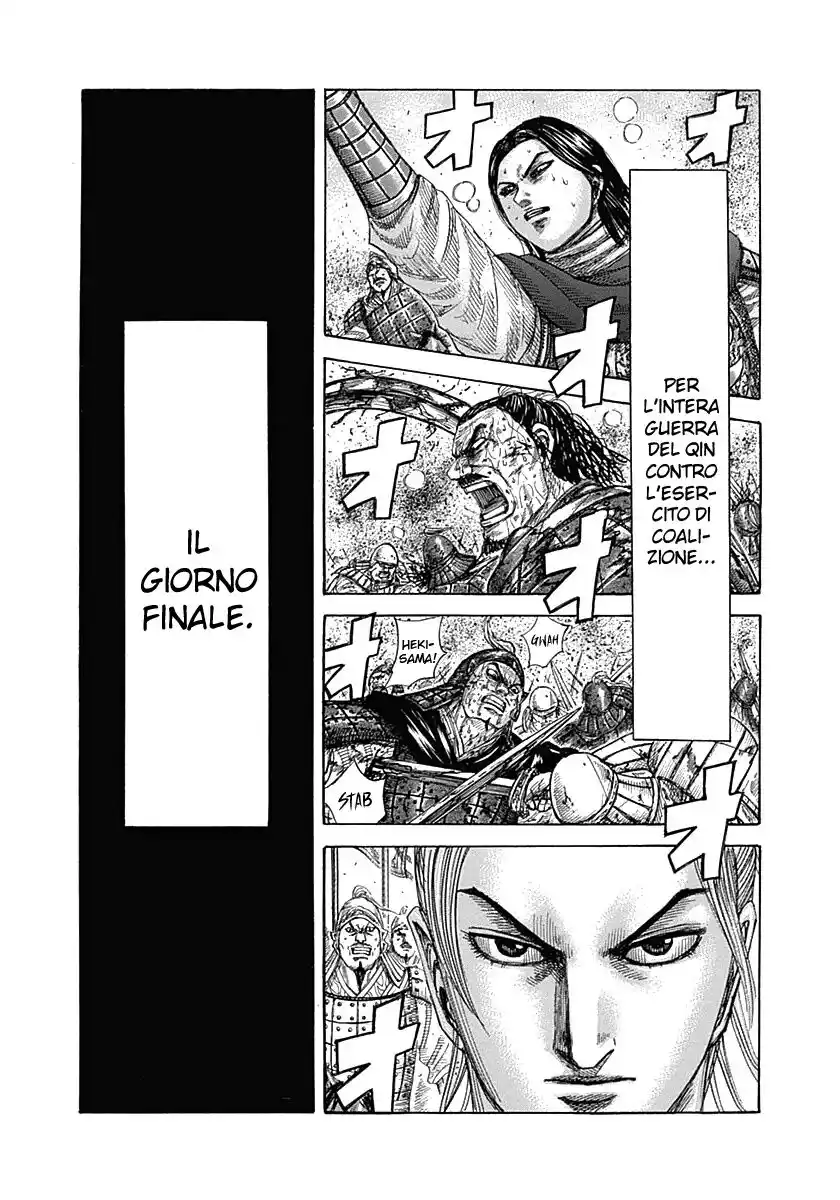 Kingdom Capitolo 345 page 2