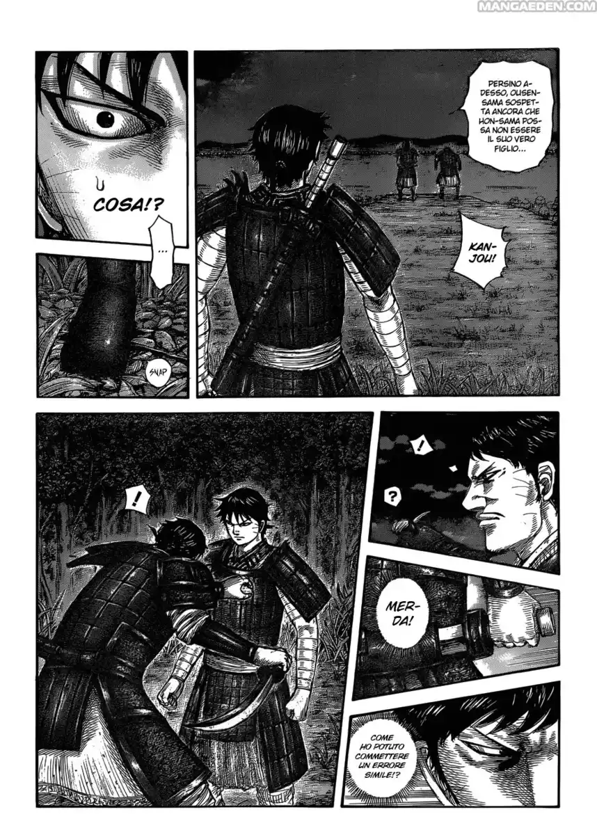 Kingdom Capitolo 577 page 2