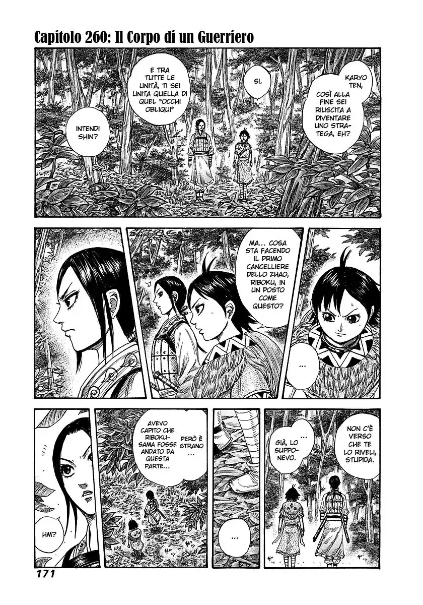 Kingdom Capitolo 260 page 1