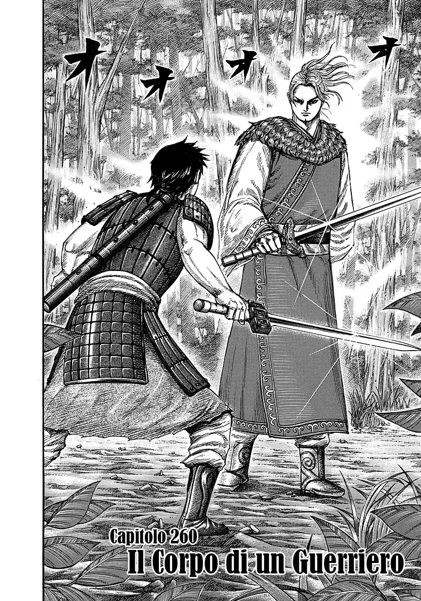 Kingdom Capitolo 260 page 2