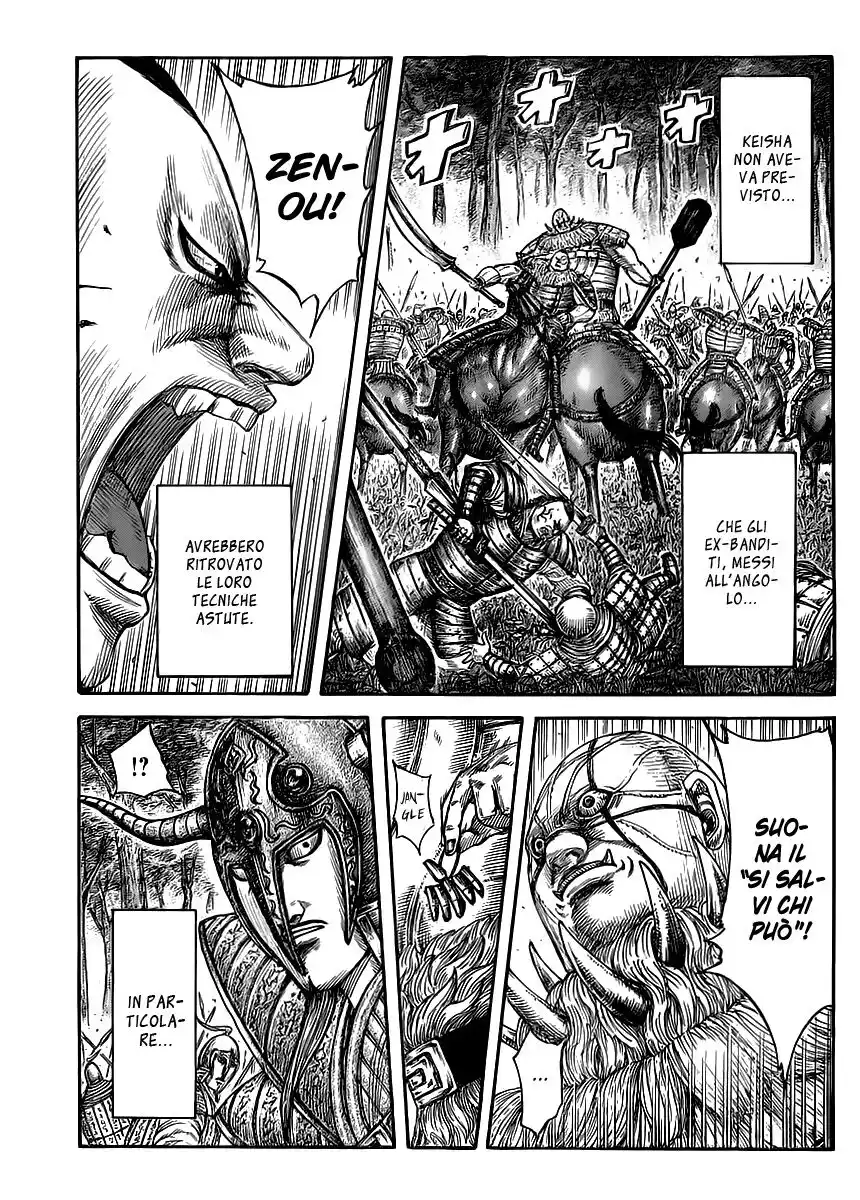 Kingdom Capitolo 450 page 1