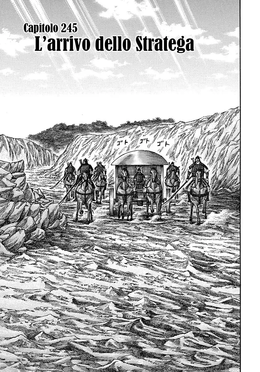Kingdom Capitolo 245 page 2