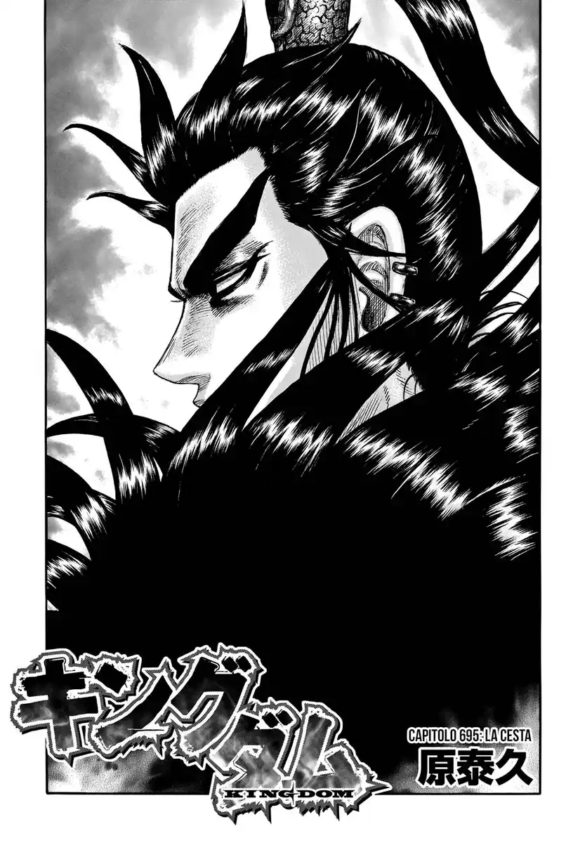 Kingdom Capitolo 695 page 2