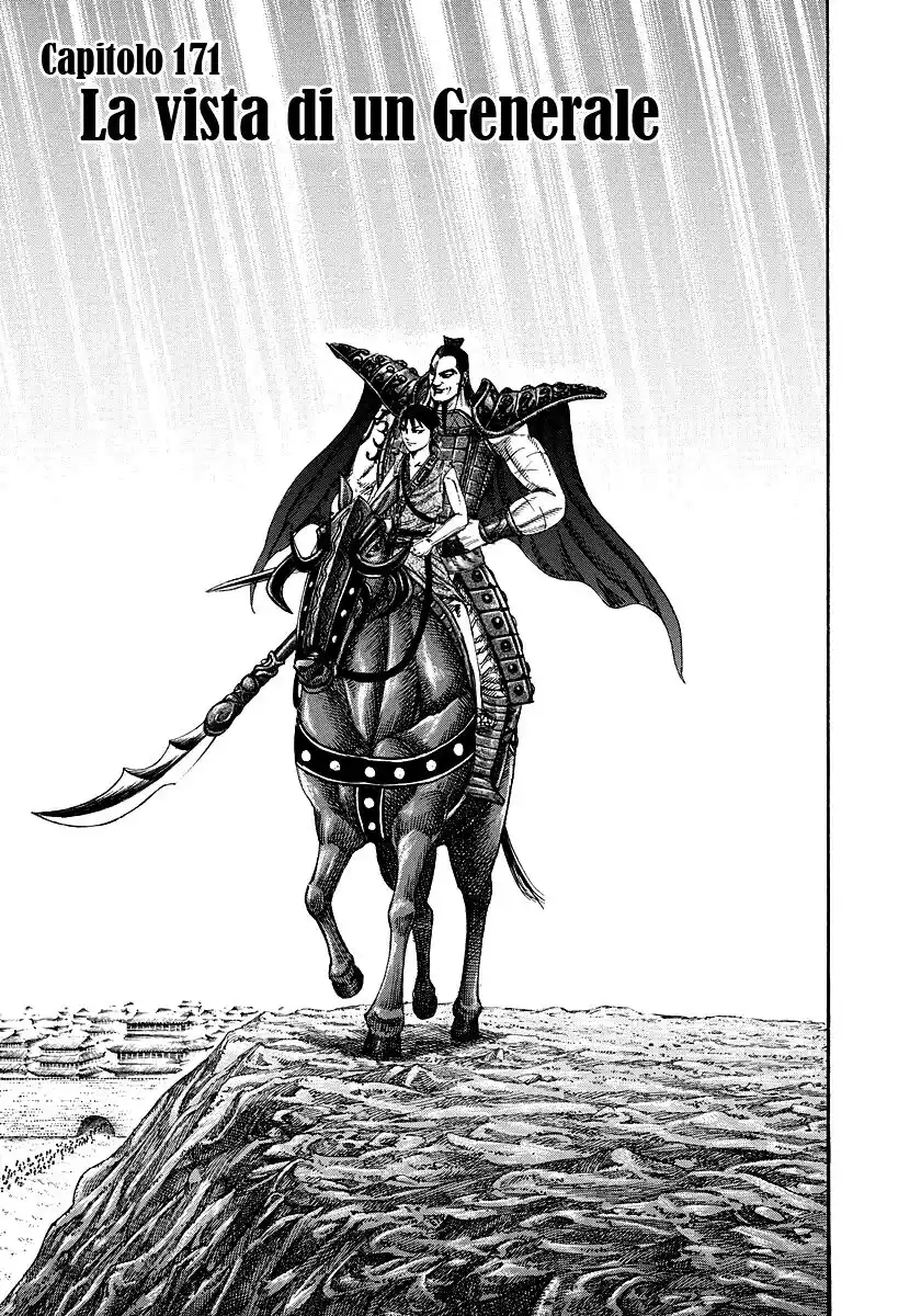 Kingdom Capitolo 171 page 1