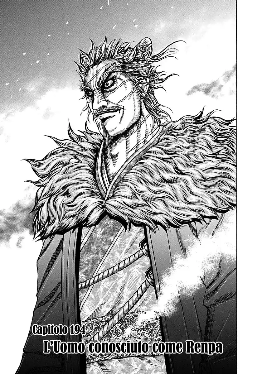 Kingdom Capitolo 194 page 1